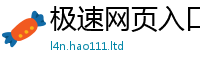 2025新门正版免费资本虽2025新奥天天开好彩新奥好彩免费